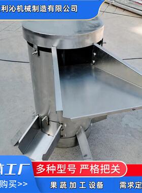 大型水果去核机桃子橄榄脱核设备厂家供应不锈钢油柑果去核机