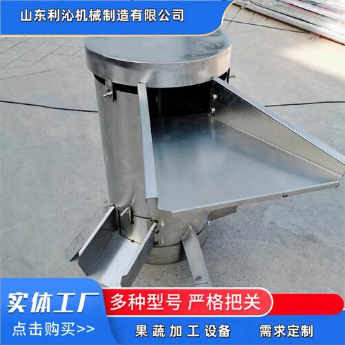 大型水果去核机桃子橄榄脱核设备厂家供应不锈钢油柑果去核机