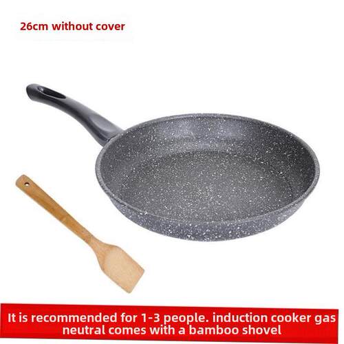 A non-stick frying pan domestic frying pan steak fry egg pan