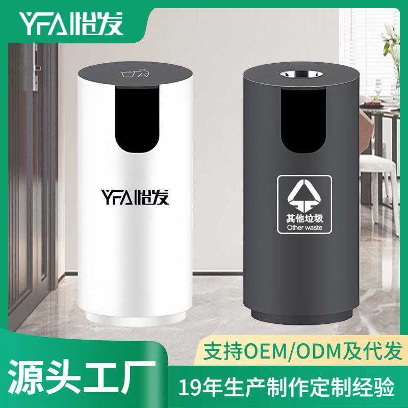 创意简约不锈钢U型垃圾桶商场电梯口灭烟箱室内直投金属筒可定制