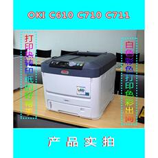 Источник питания для