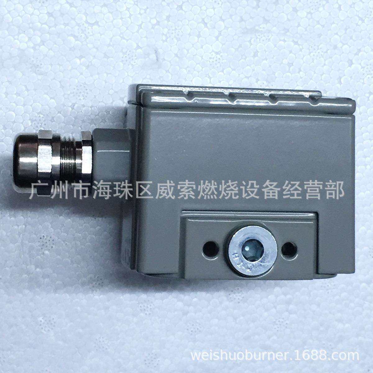 原装丹佛丝压力控制器KP36锅炉安全开关 压力开关 燃烧机配件齐全