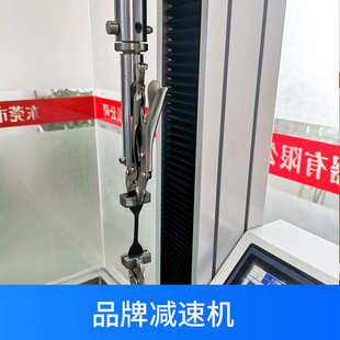 橡胶拉力试验机 打包带绳带再生胶拉力机 涂料胶水拉伸测试仪