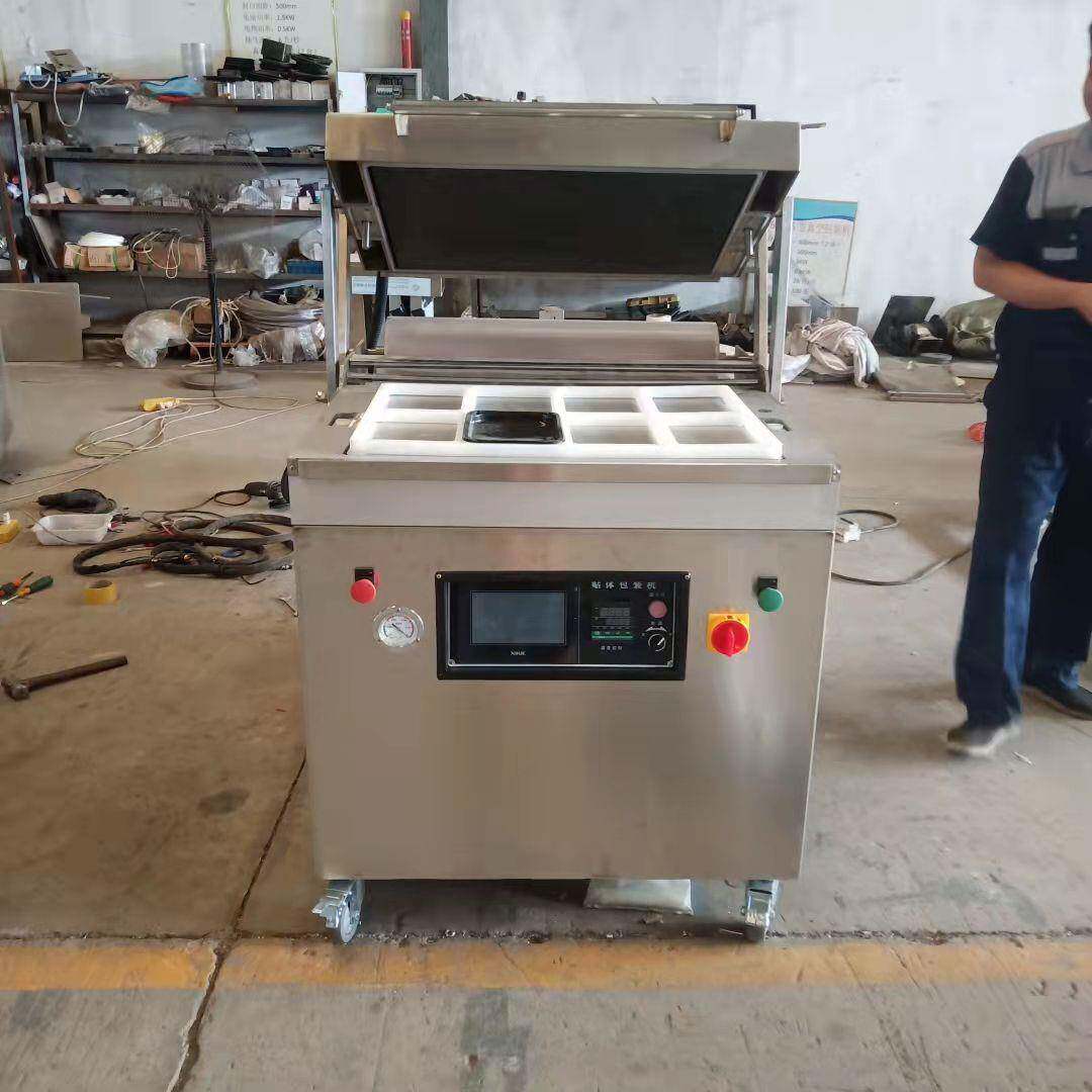 鲜牛肉贴体包装机海参鲍鱼金箔纸板小型贴体真空包装机连续贴体机