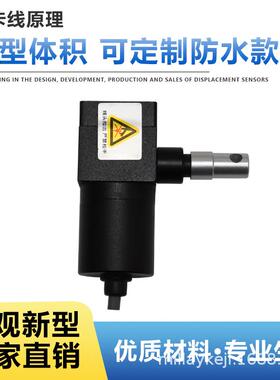 WXY15M-200-A1300-A1400-A1500-A1600-A1