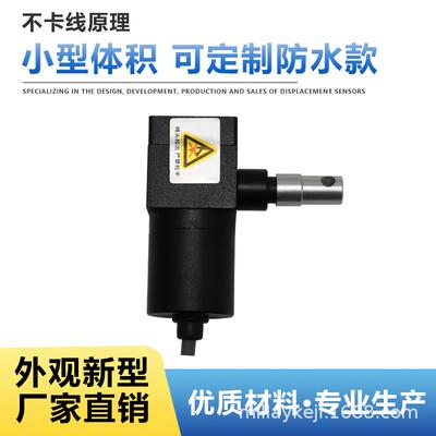 WXY15M-200-A1300-A1400-A1500-A1600-A1