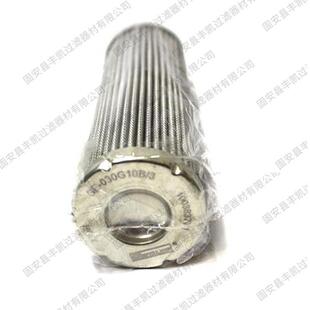 3替代西德福液压滤芯生产厂家 030G10B