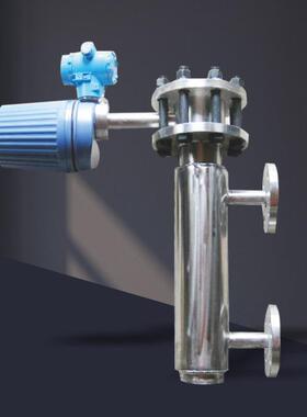 电动浮筒液位计电动浮筒式液位变送器4-20ma水位计防腐蚀型液位计