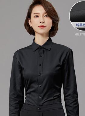 高档皱AF浅蓝色职业装袖衬衫工装正V领工作服长女士上班斜纹抗装