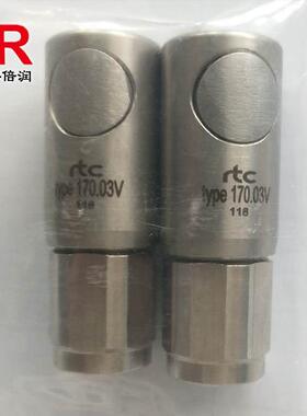 倍润RTC快速接头RTC101系列替换Staubli 101.06 101.09 101.10