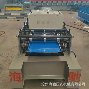 海驰机械现货供应高空角驰压瓦机430铝镁锰角驰设备隐藏屋面板