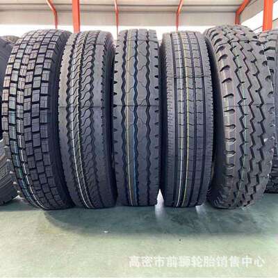 卡车轮胎 1100 1200 12.00R20-20全钢丝轮胎 前四后八 真空轮胎