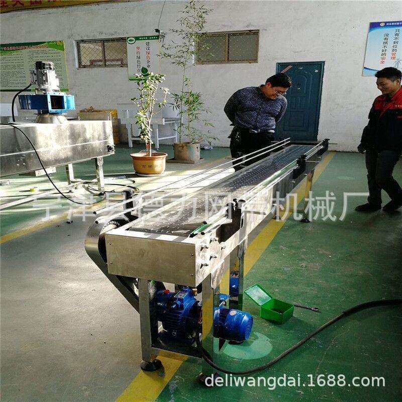 桶装水输送线塑料平顶链传送带POM耐磨损链板输送机装水生产线