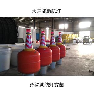 航道警示灯 航道指示灯 IP68 3海里 IALA码 厂家价格