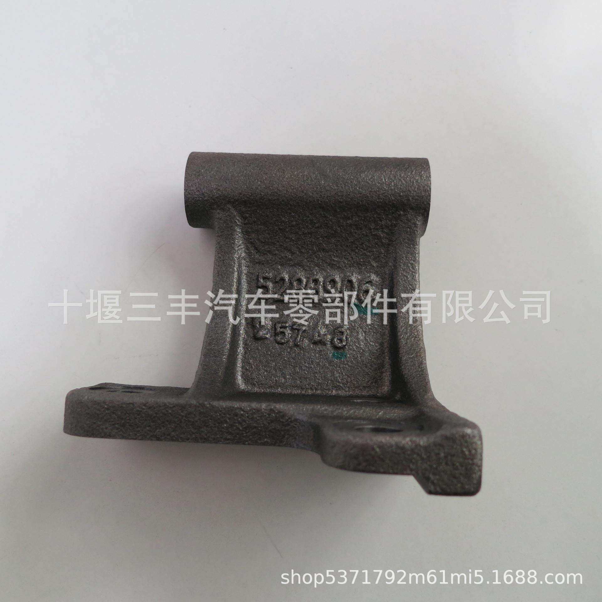 发动机配件发电机支架5288906柴油机发电机支架