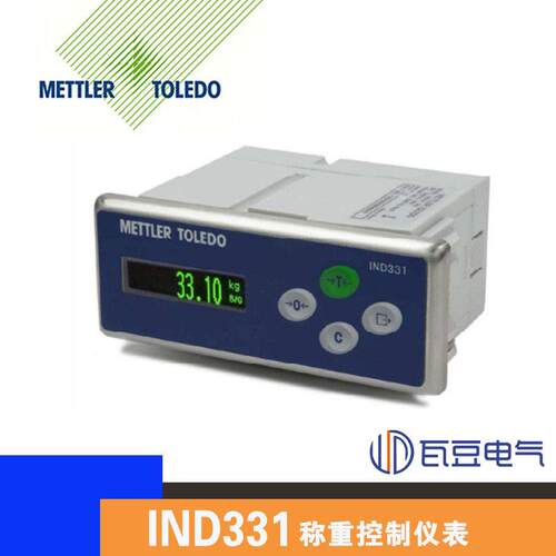 IND1称重仪表称重控制器RS485串口4~20mA模拟量输出