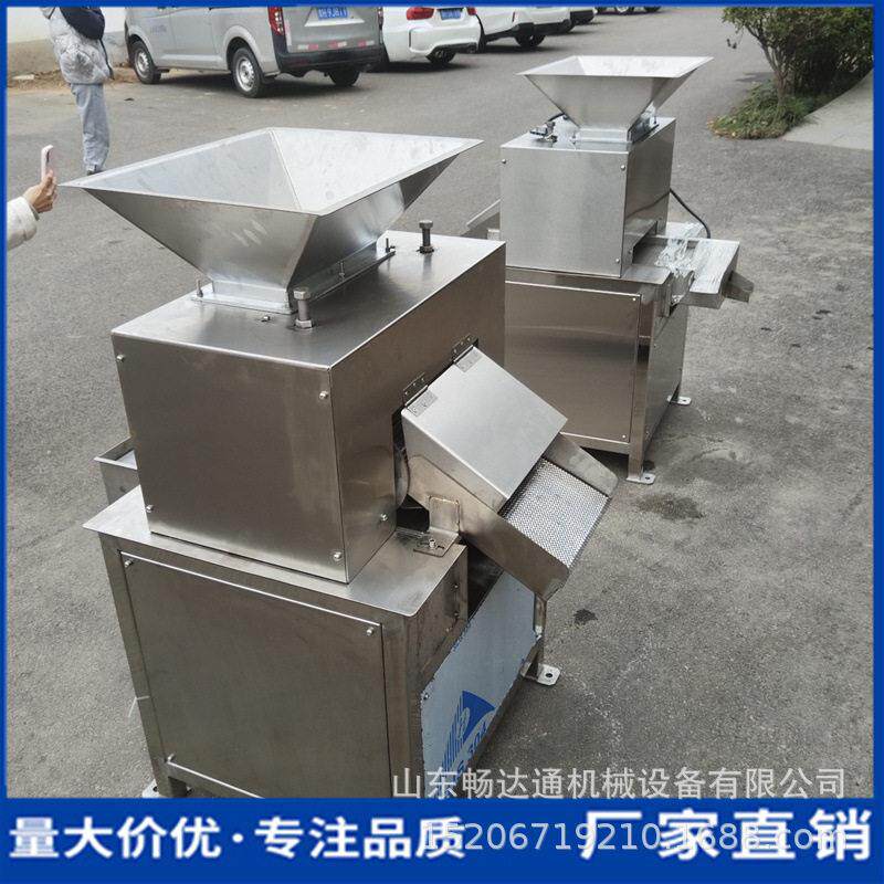 青柠檬橘子葡萄柚对辊榨汁机商用水果对辊挤汁机大型菠萝榨汁机器