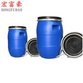 30升铁箍大口法兰桶 桶50L抱箍塑胶桶塑料广口桶批发 加厚塑料堆码