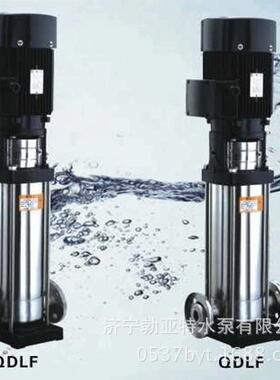 循环泵高UWQ管压水泵冷CDL16却直流水泵南方水道泵增压多级离心泵
