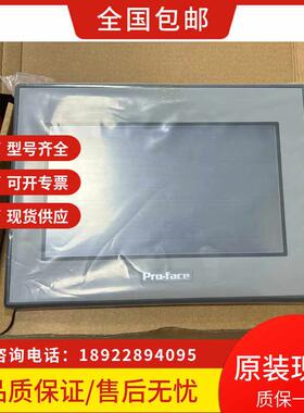普洛菲斯触摸屏GC-4401W/4501W/PFXGE4401WAD GP4502WW/GP4402WW
