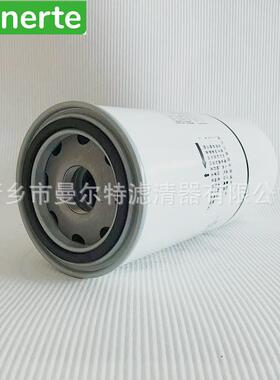供应 1625165780 1625182871适用LS30螺杆泵油细分滤芯油分芯