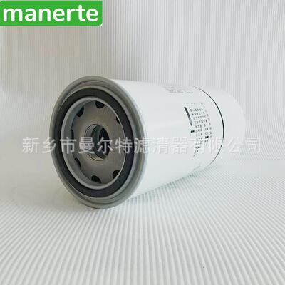 供应 1625165780 1625182871适用LS30螺杆泵油细分滤芯油分芯