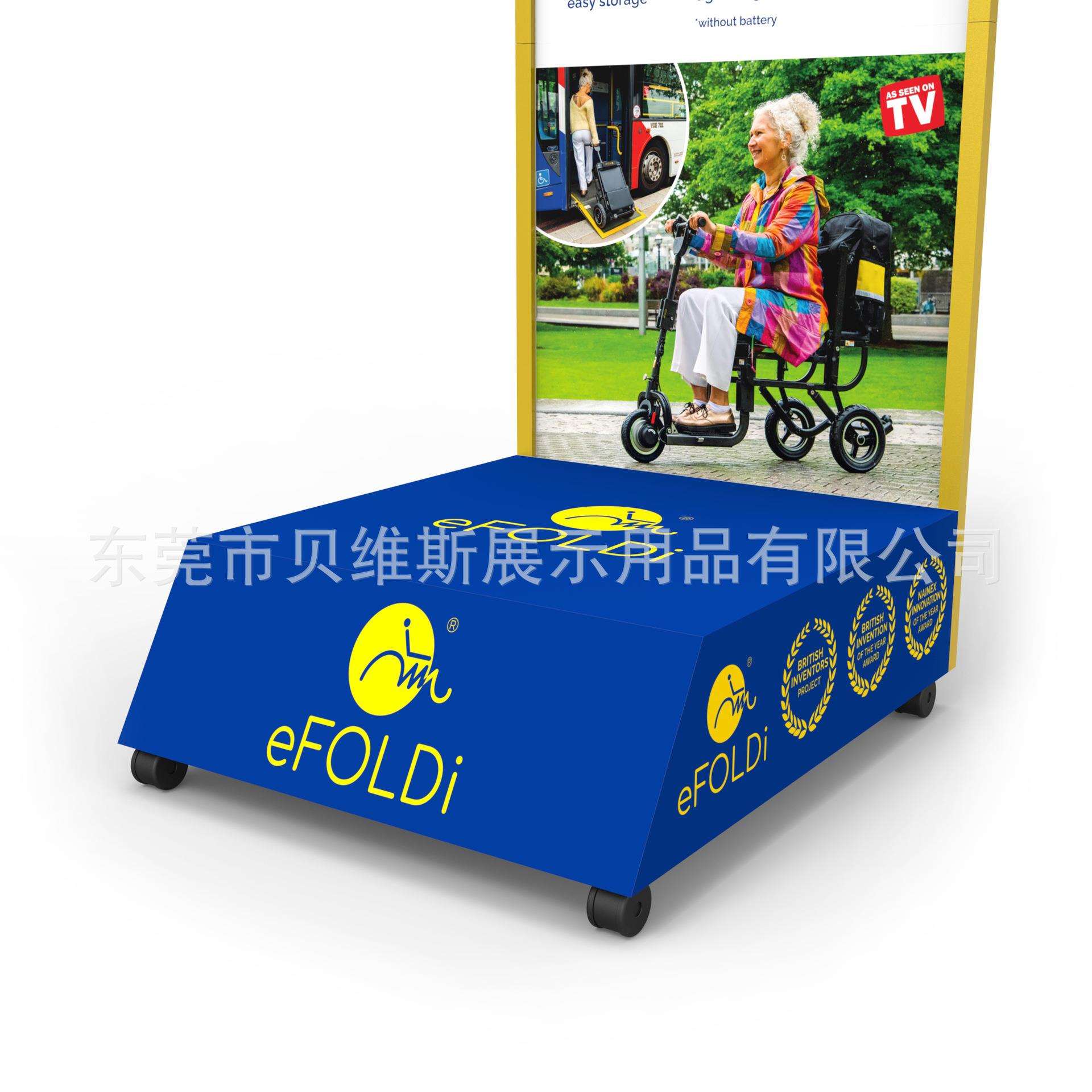 滑板车落地地台展览展示架雪弗板展板促销台可移动滚轮厂家直销