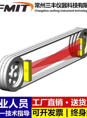 PDL-02皮带轮对中仪 皮带轮激光对中仪 滑轮链轮对心仪激光对中
