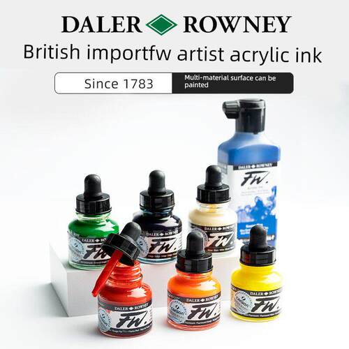 英国进口达拉罗尼DALER-ROWNEY 乔琴FW艺术家丙烯墨水 29.5ML 180