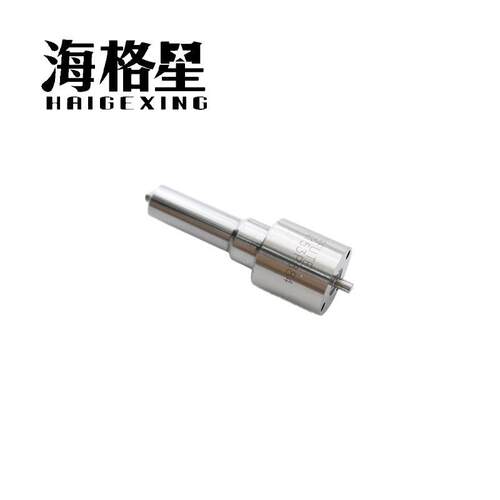 DLLA153P884 DLLA153P885 DLLA139P887适用海格星电装共轨喷油嘴