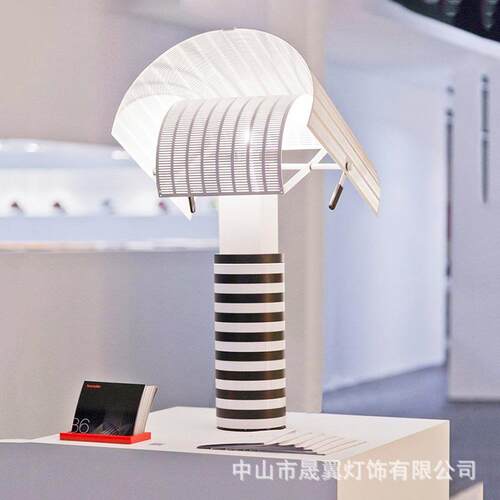 意大利个性黑白条纹创意台灯儿童卧室客厅书房展厅样板间现代灯具