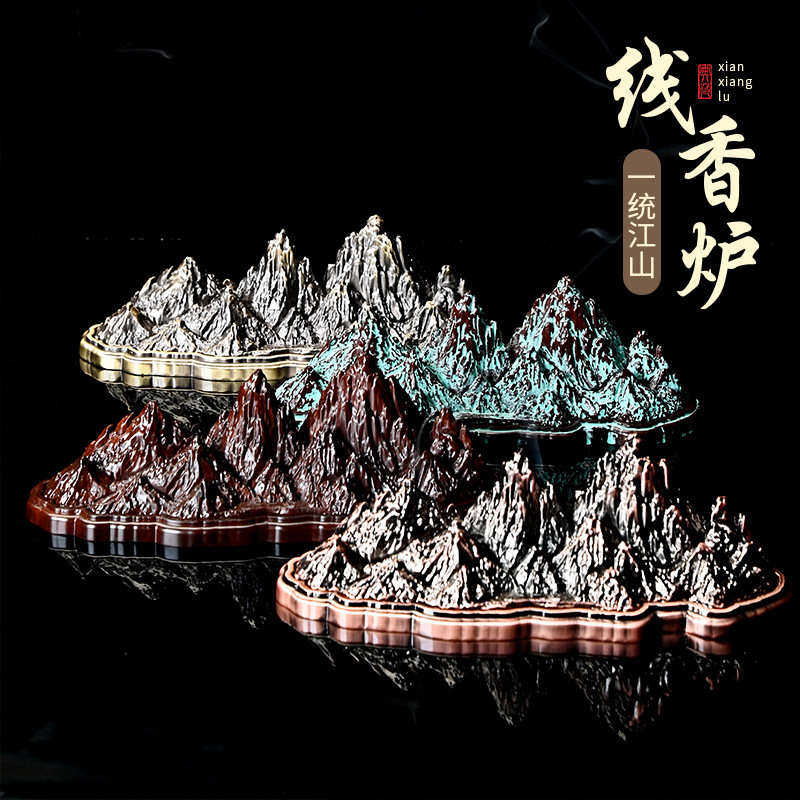 一统江山线香炉复古大号家用卧香炉檀香沉香香插香道桌面装饰摆件,餐饮具,茶道/香炉,淘宝优惠券,粉丝福利购,淘宝优惠卷