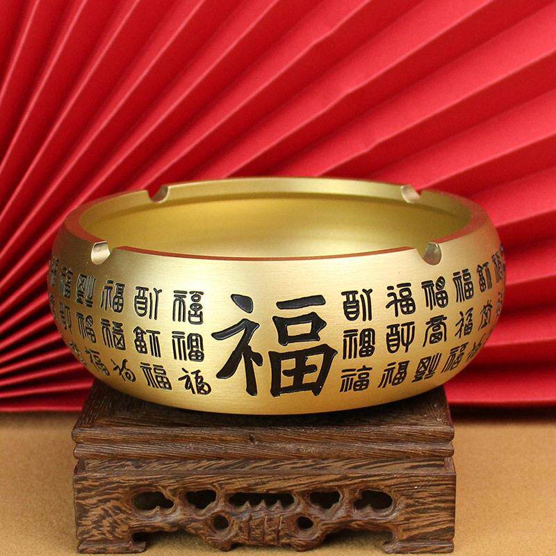 黄铜烟灰缸公室创意大号纯铜百福烟灰缸摆件福字缸地摊义乌