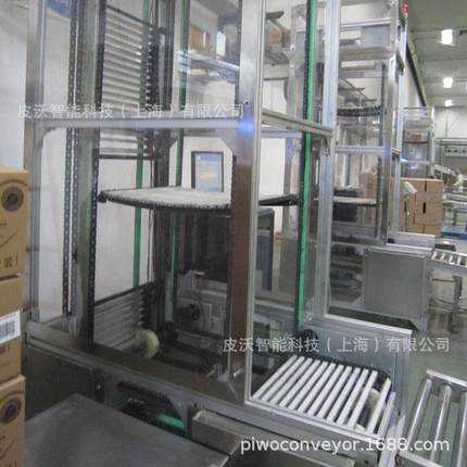 往复式垂直提升Z/C型进出口货物提升机链条导轨往返式提升输送