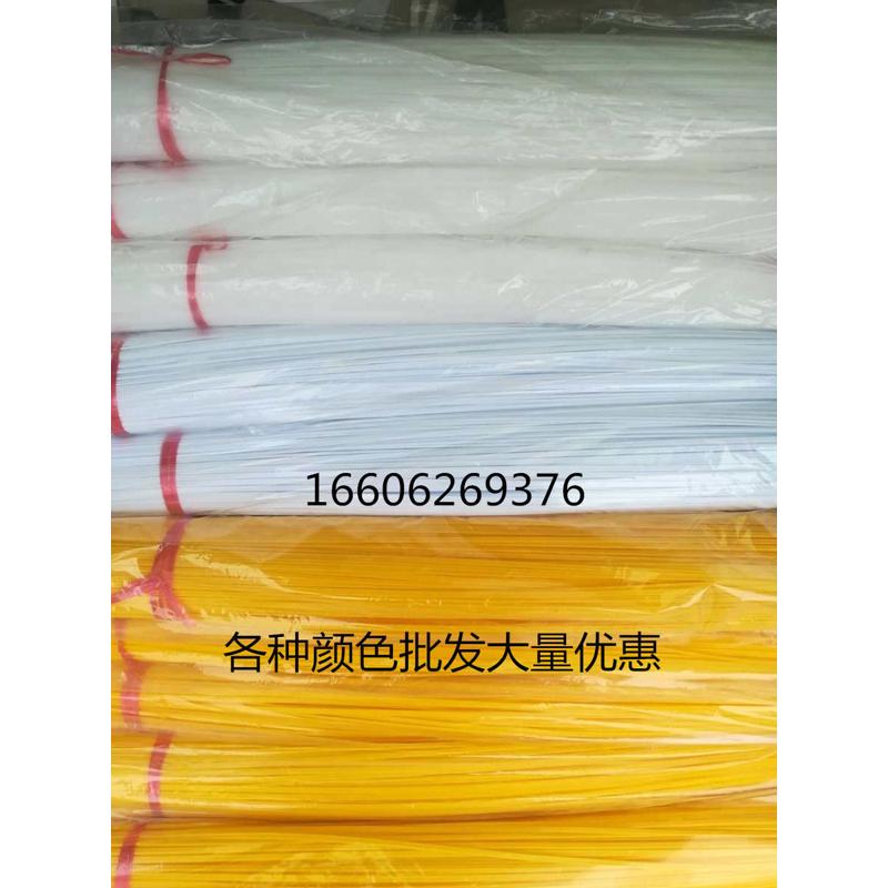 双股塑料焊条pp汽车保险杠修复pp板材焊接条