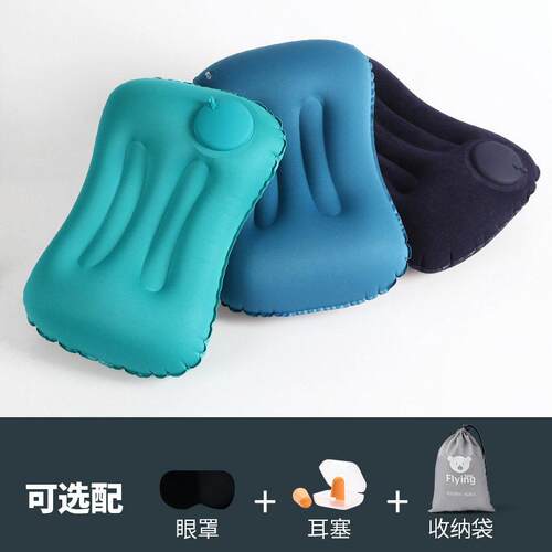 旅行按压充气枕办公室靠枕充气方枕便携可折叠收纳户外充气枕头