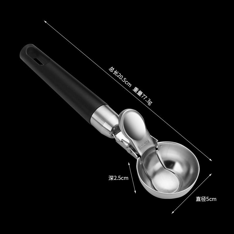 不锈钢冰淇淋冰淇淋按压雪糕饭勺