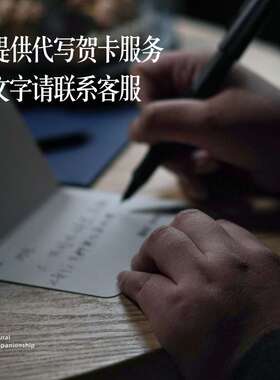 BANSHAN治愈情绪摆件植物微景观送闺蜜恋人生日求婚礼品高端浪漫