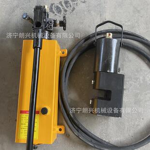 GQK-240多功能锚杆锚索切断器MQS22-350锚索切断器圆环链切断器