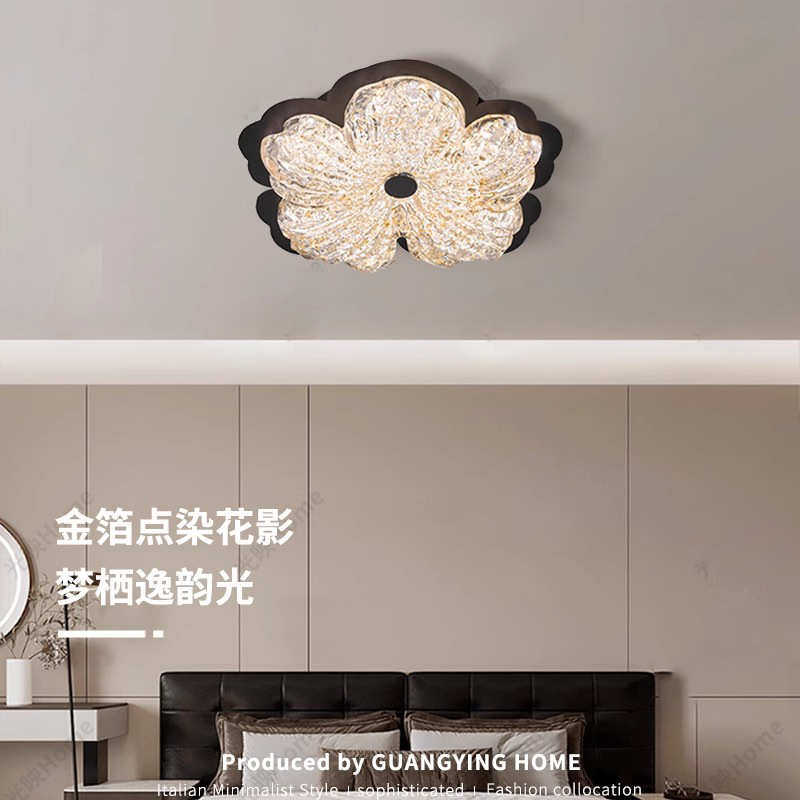 卧室吸顶灯 主卧2025新款意式风房间花瓣灯护眼书房高级感,家装灯饰光源,智能吸顶灯,淘宝优惠券,粉丝福利购,淘宝优惠卷