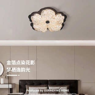 风房间花瓣灯护眼书房高级感 意式 卧室吸顶灯 主卧2025新款
