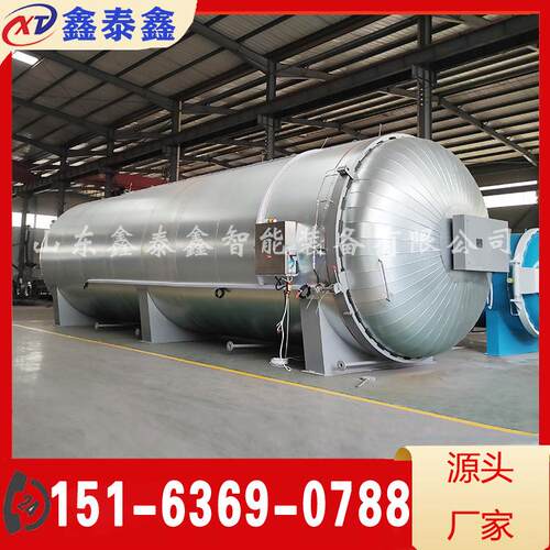 纺织胶管硫化罐 输送管道衬胶硫化罐 劳保用品硫化罐制作厂家
