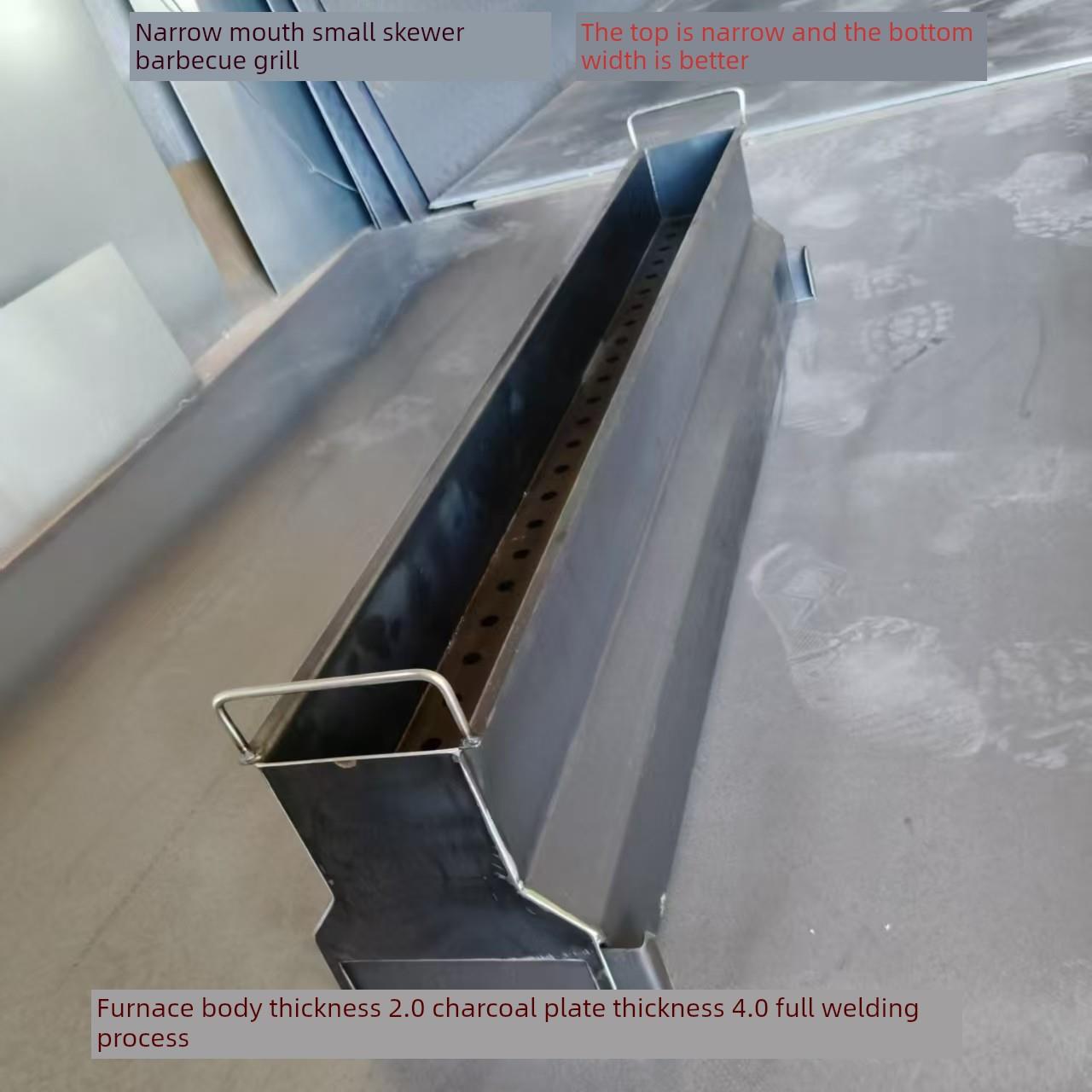 小串烧烤炉商用家用烤小串烧烤炉商用烧烤炉小口烧烤炉