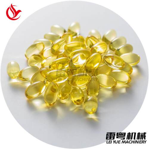 全自动软胶囊机软胶囊液体灌装一体机鱼油压丸系统成型机