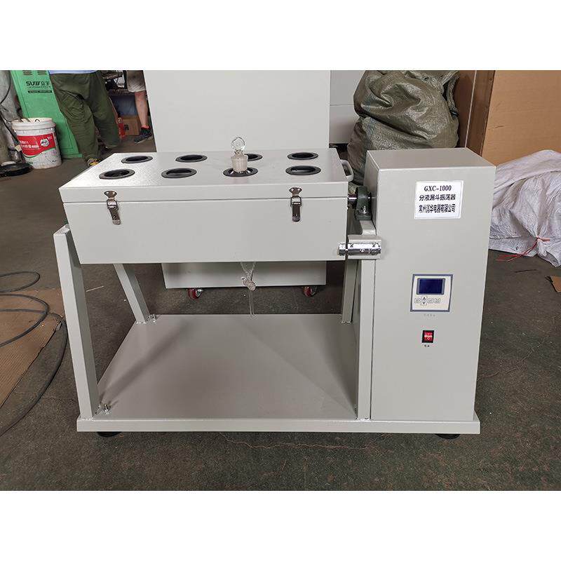 振荡器无刷变频分液漏斗振荡器LCD恒速定时振荡器