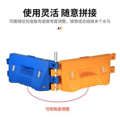 卡丁车水马护栏挡游乐场赛道跑道隔离防撞墩碰碰车F1赛车塑料围栏