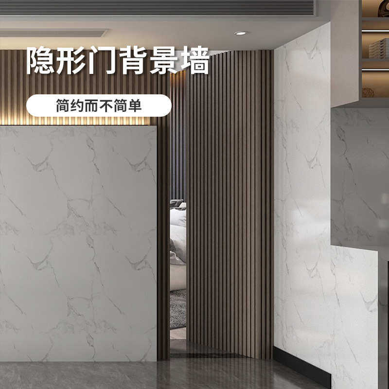 实木格栅隐形门 电视卧室背景墙现代轻奢室内装饰吊顶玄关隐形门