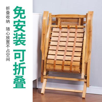 折用叠躺叠椅大人竹躺椅摇摇椅家阳台休闲折凉遥椅老人午休逍两用
