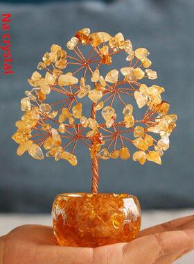 天然水晶发财树家居客厅办公室桌面工位装饰品创意摆件招财许愿树