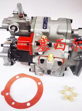 工程机械KTA19- K2021-M500发动机燃油泵总成3279768